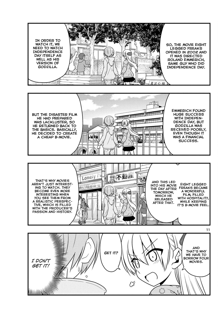 Fly Me to the Moon - Manga chapter 15 - page 11