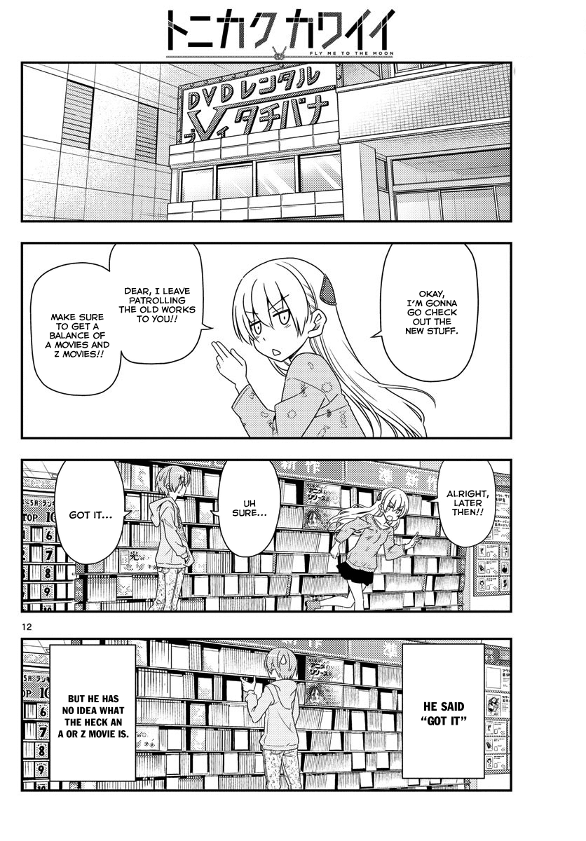 Fly Me to the Moon - Manga chapter 15 - page 12