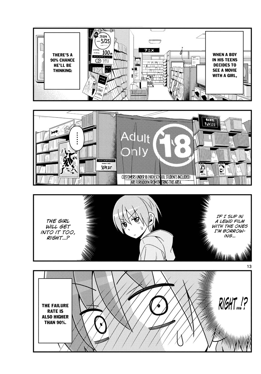 Fly Me to the Moon - Manga chapter 15 - page 13