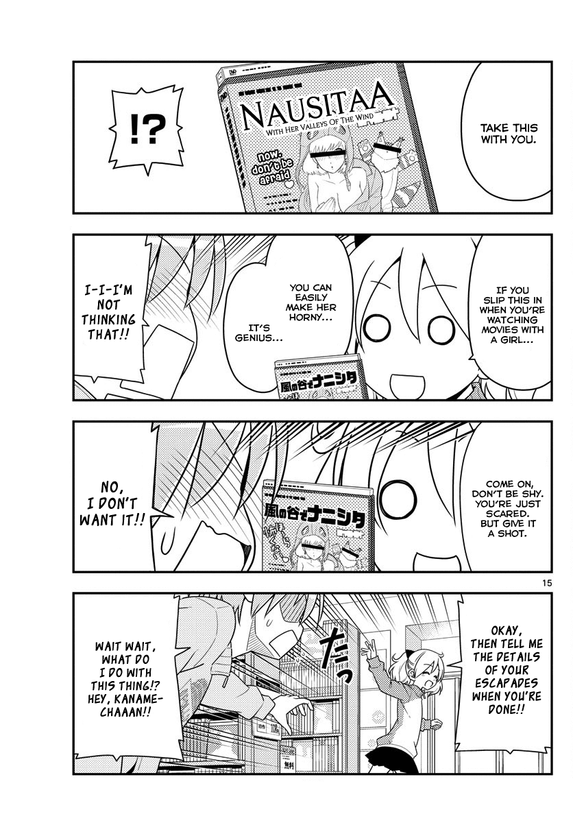 Fly Me to the Moon - Manga chapter 15 - page 15