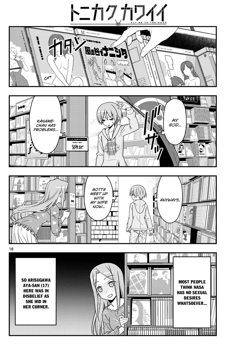 Fly Me to the Moon - Manga chapter 15 - page 16
