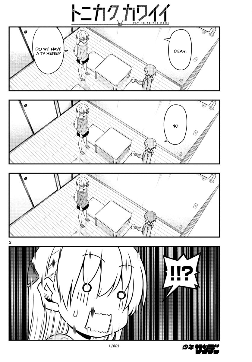 Fly Me to the Moon - Manga chapter 15 - page 2