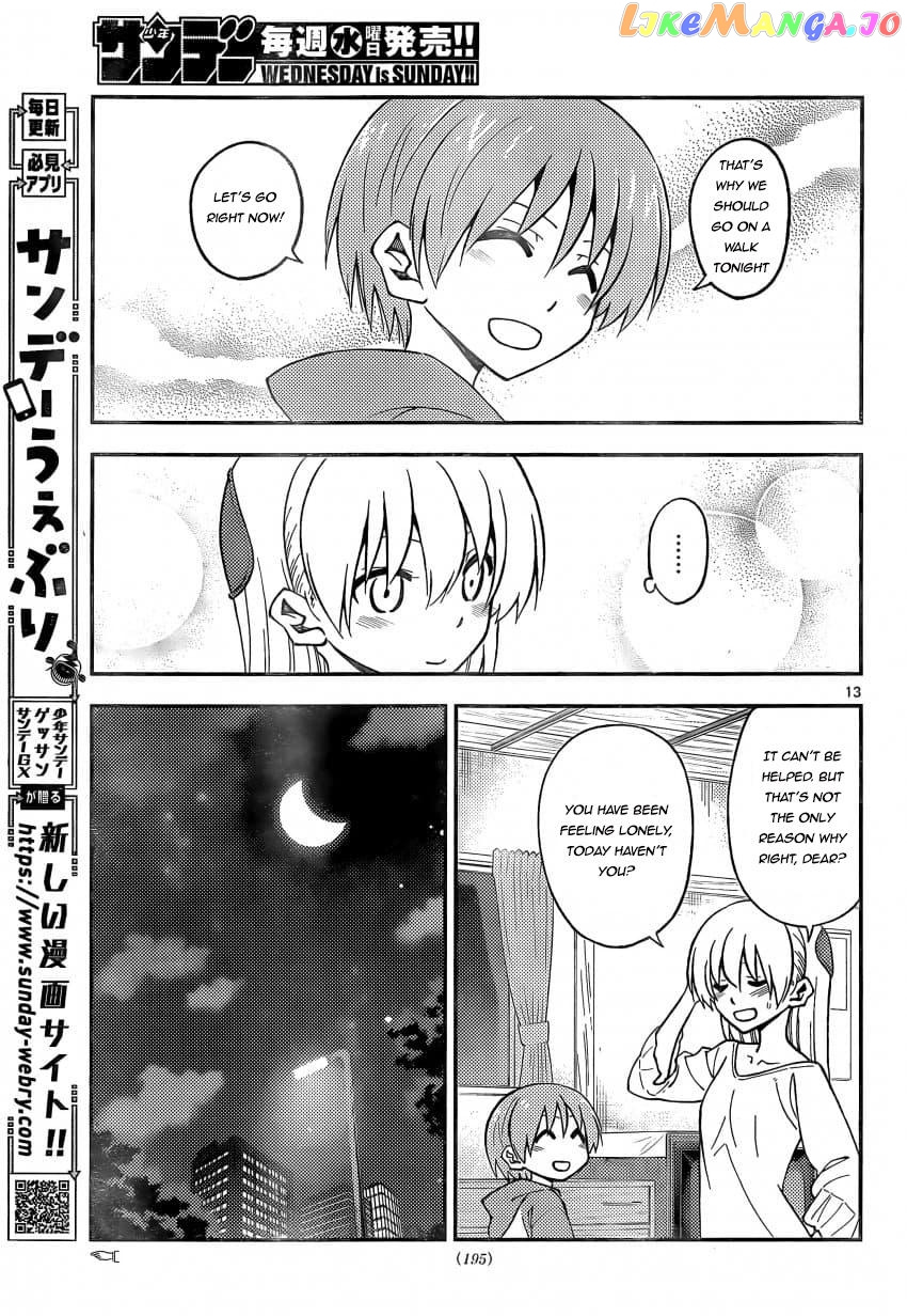 Fly Me to the Moon - Manga chapter 162 - page 13