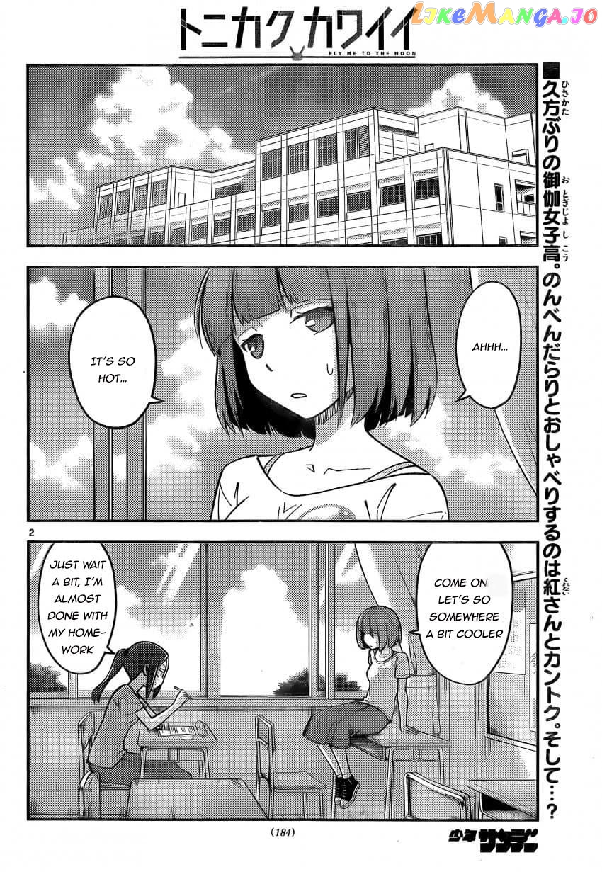 Fly Me to the Moon - Manga chapter 162 - page 2