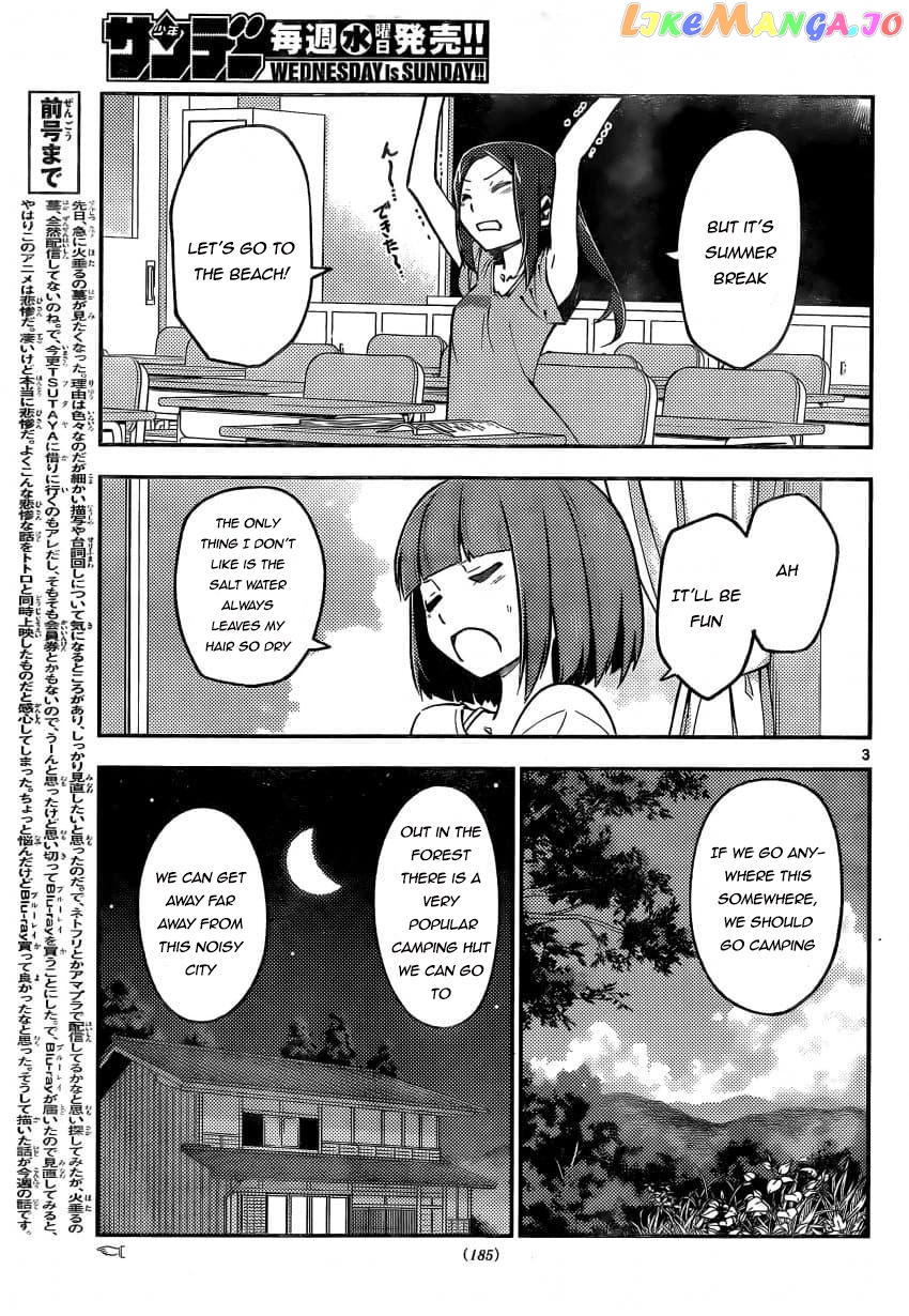 Fly Me to the Moon - Manga chapter 162 - page 3