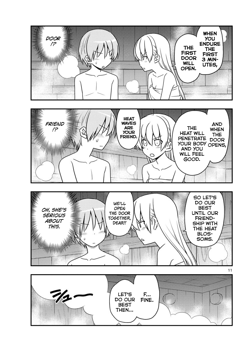 Fly Me to the Moon - Manga chapter 86 - page 11