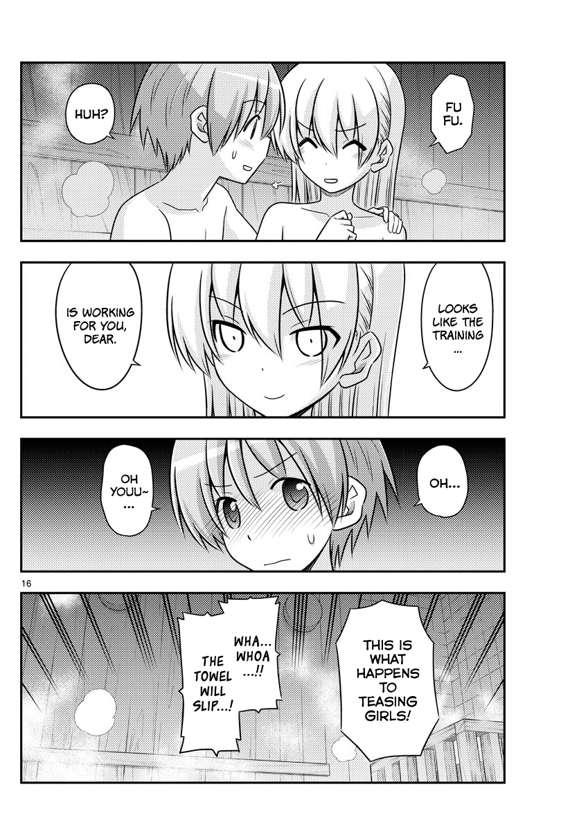 Fly Me to the Moon - Manga chapter 86 - page 16
