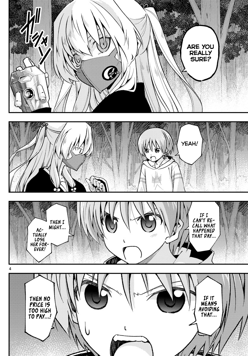 Fly Me to the Moon - Manga chapter 145 - page 4