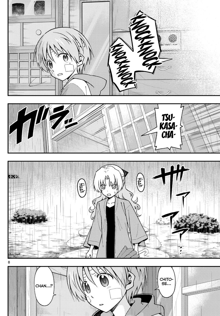Fly Me to the Moon - Manga chapter 145 - page 8