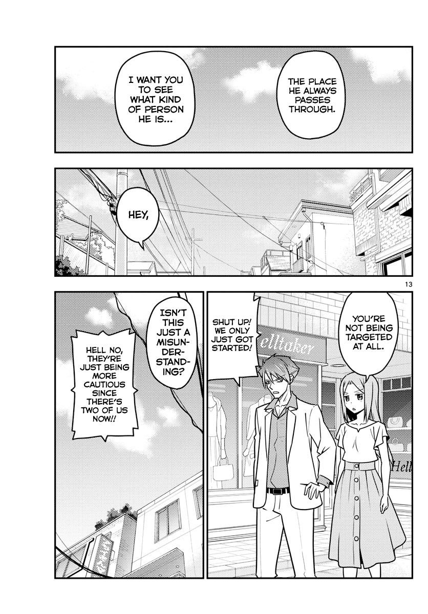 Fly Me to the Moon - Manga chapter 116 - page 13