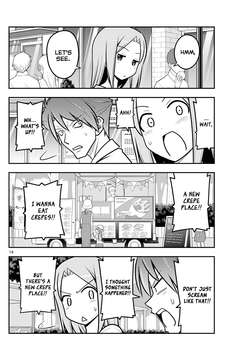Fly Me to the Moon - Manga chapter 116 - page 14
