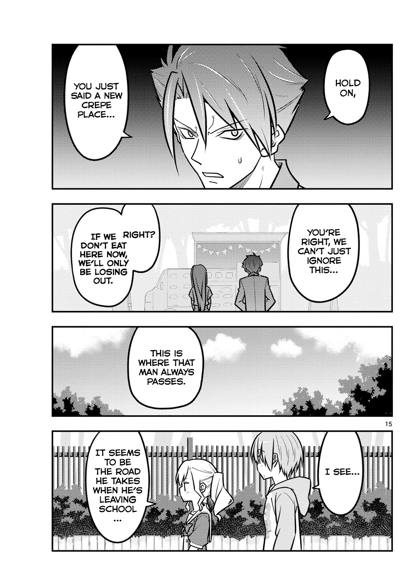 Fly Me to the Moon - Manga chapter 116 - page 15