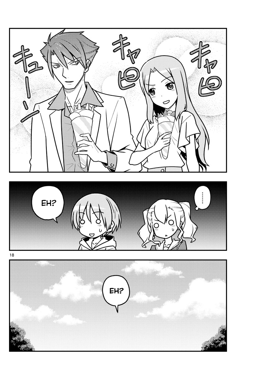 Fly Me to the Moon - Manga chapter 116 - page 18