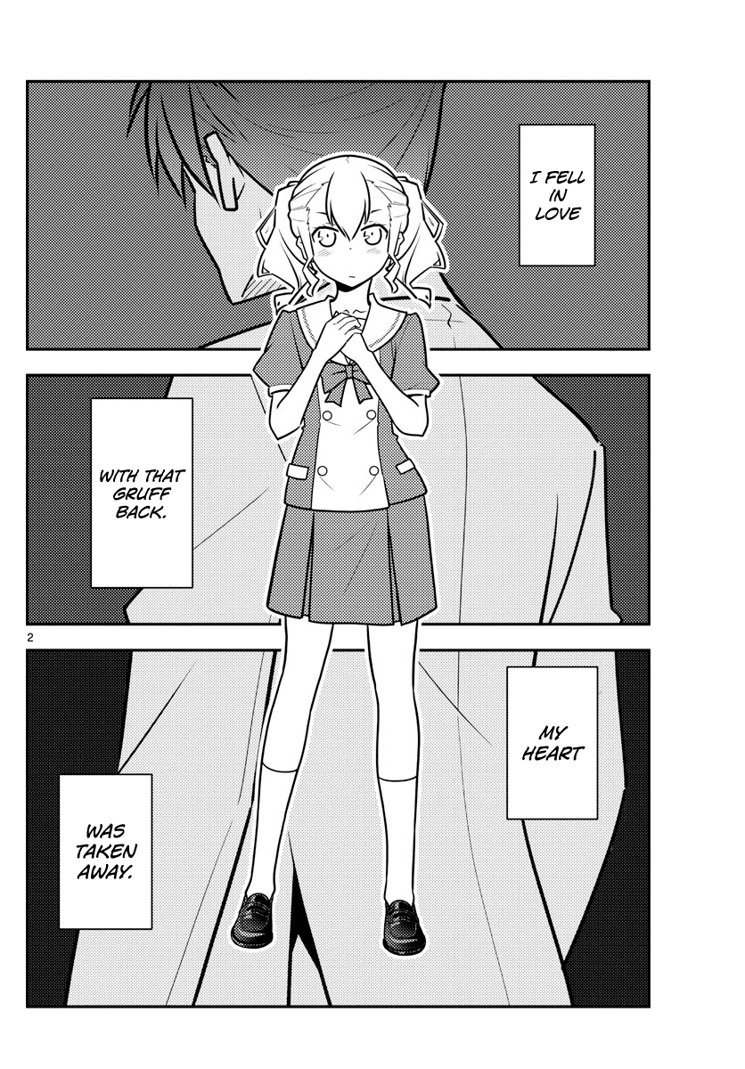 Fly Me to the Moon - Manga chapter 116 - page 2