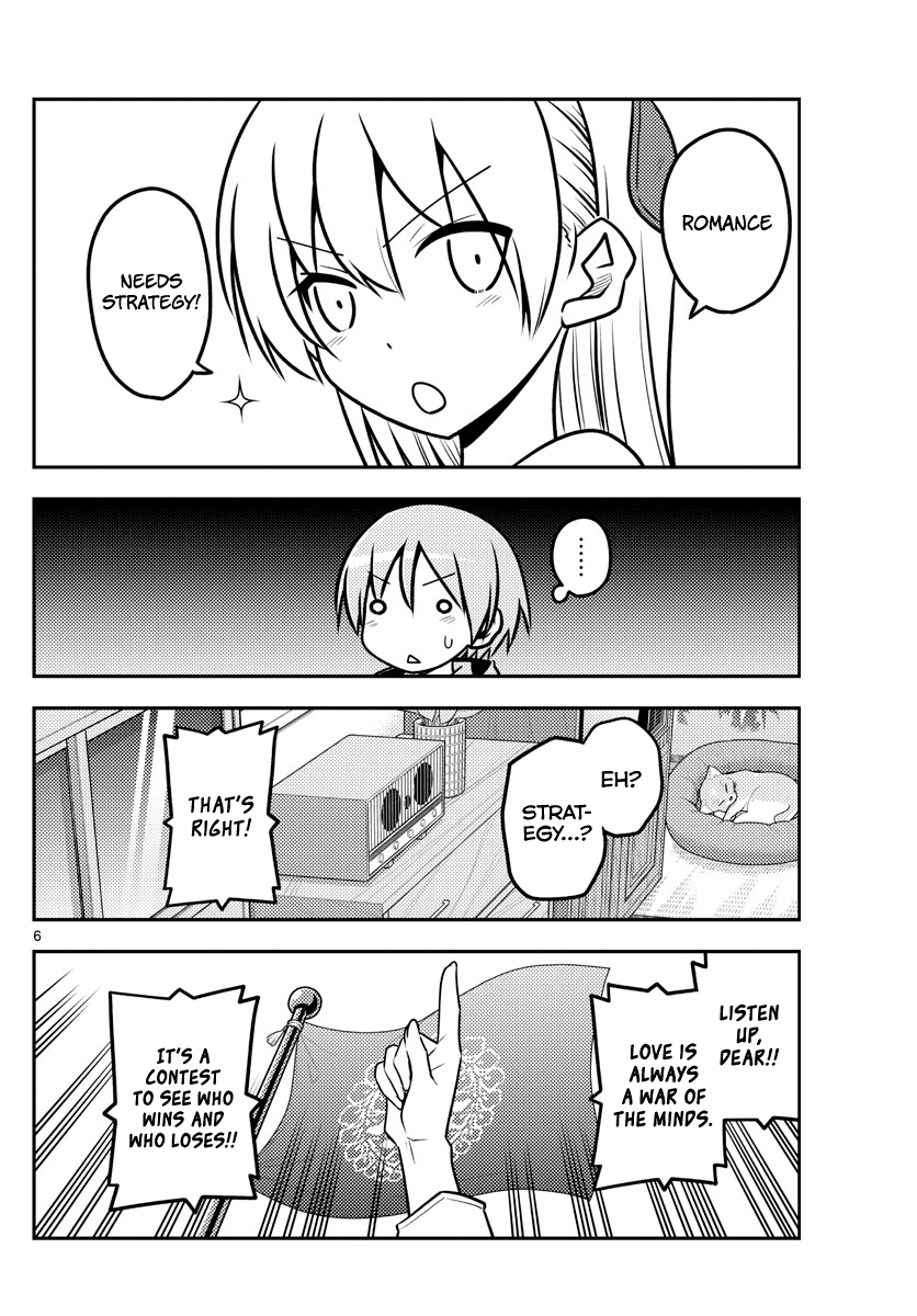 Fly Me to the Moon - Manga chapter 116 - page 6