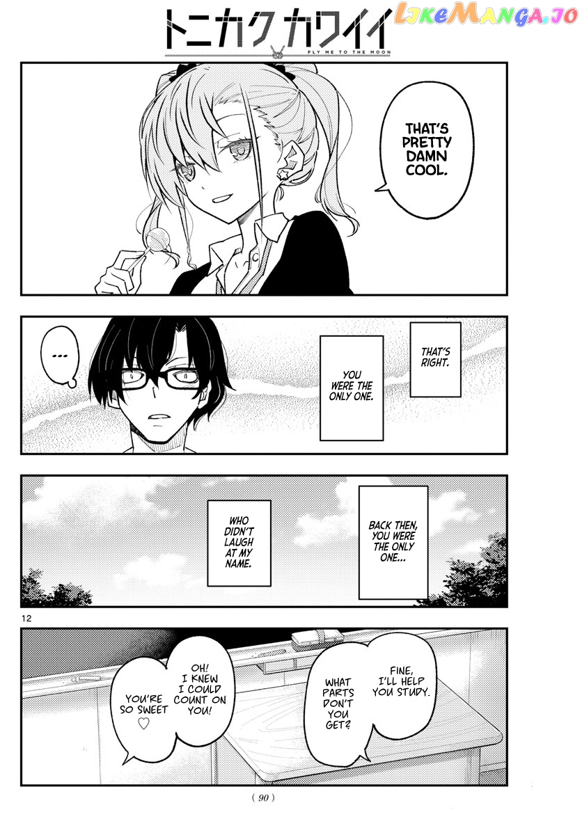 Fly Me to the Moon - Manga chapter 226 - page 12