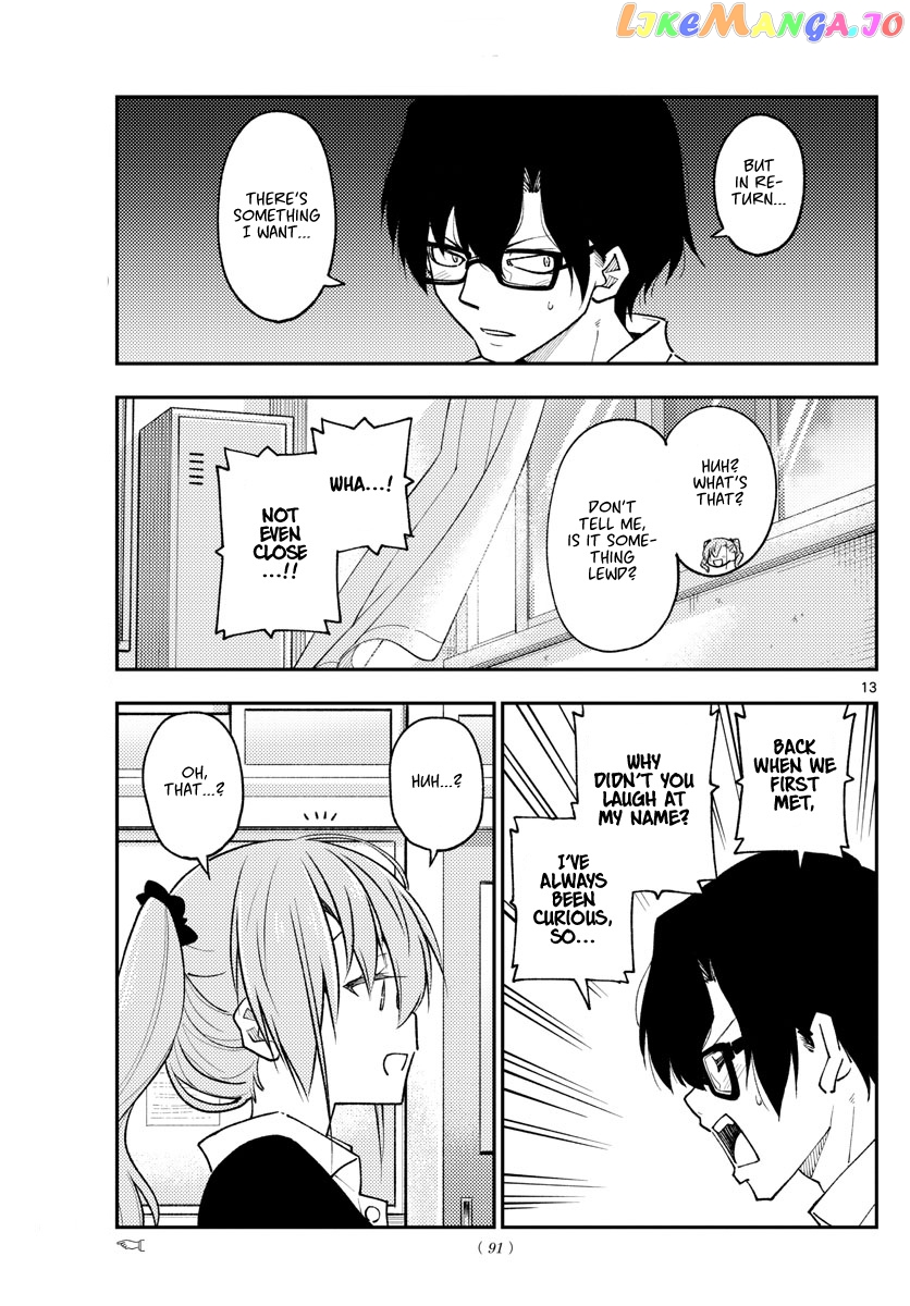 Fly Me to the Moon - Manga chapter 226 - page 13