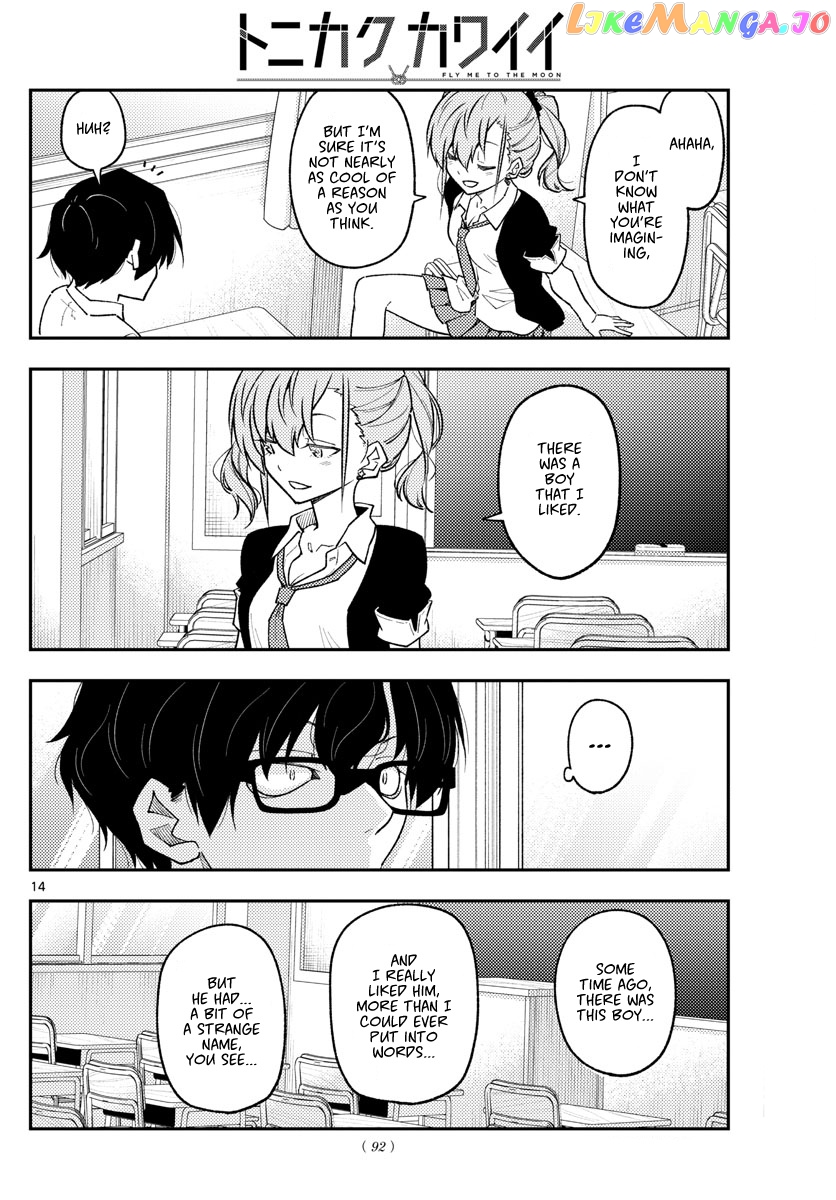Fly Me to the Moon - Manga chapter 226 - page 14