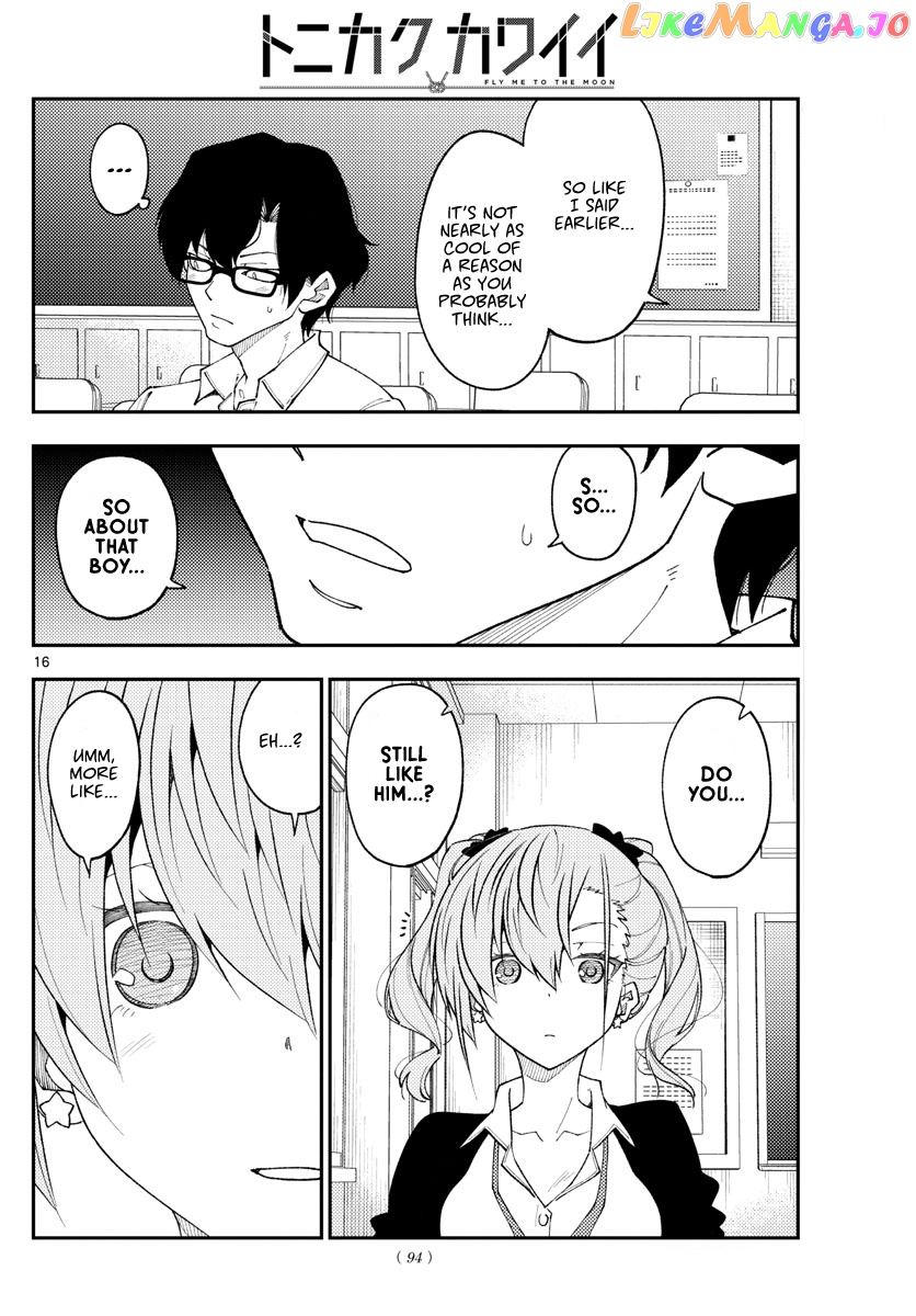 Fly Me to the Moon - Manga chapter 226 - page 16