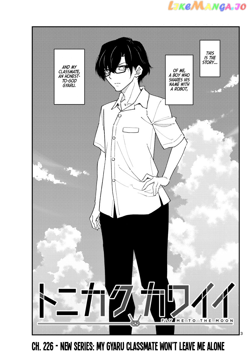 Fly Me to the Moon - Manga chapter 226 - page 3