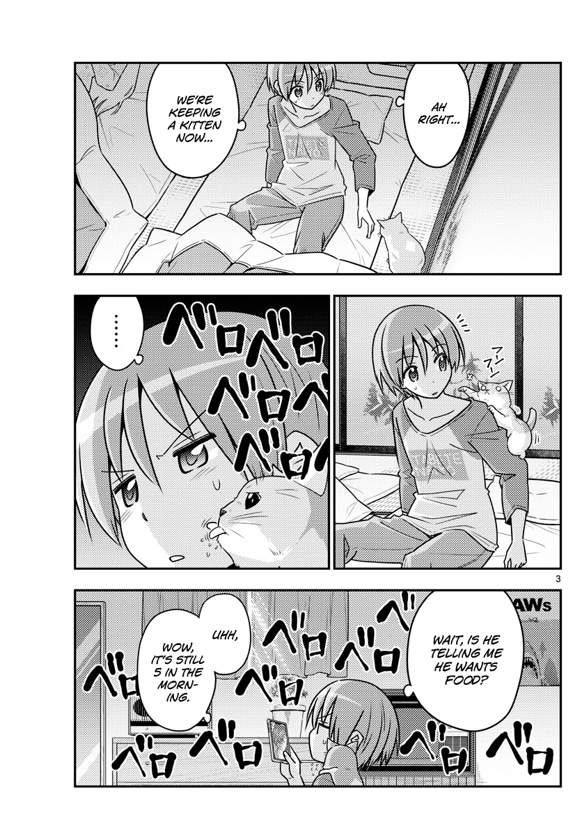 Fly Me to the Moon - Manga chapter 52 - page 3