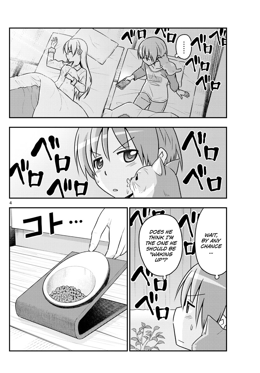 Fly Me to the Moon - Manga chapter 52 - page 4