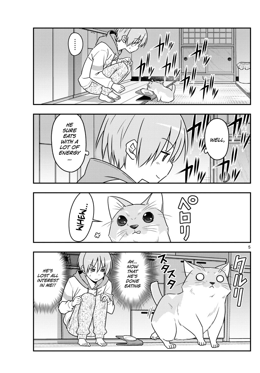 Fly Me to the Moon - Manga chapter 52 - page 5