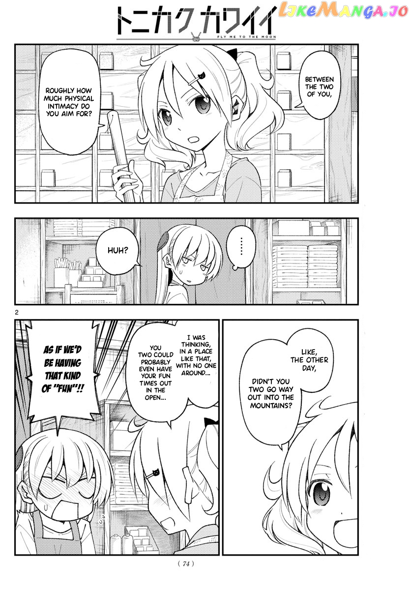 Fly Me to the Moon - Manga chapter 193 - page 2