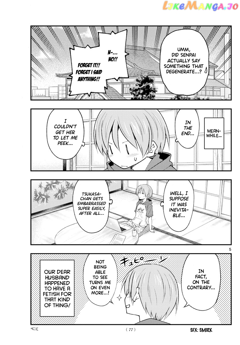 Fly Me to the Moon - Manga chapter 193 - page 5