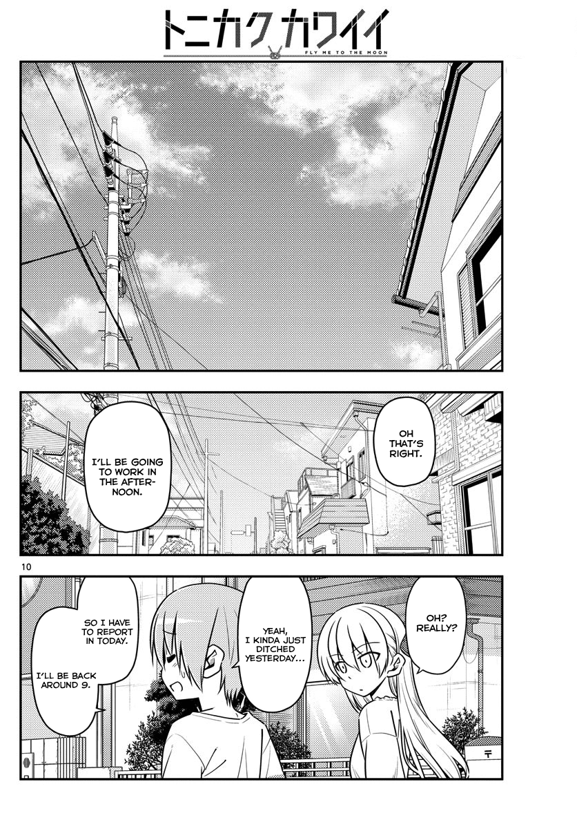 Fly Me to the Moon - Manga chapter 16 - page 10
