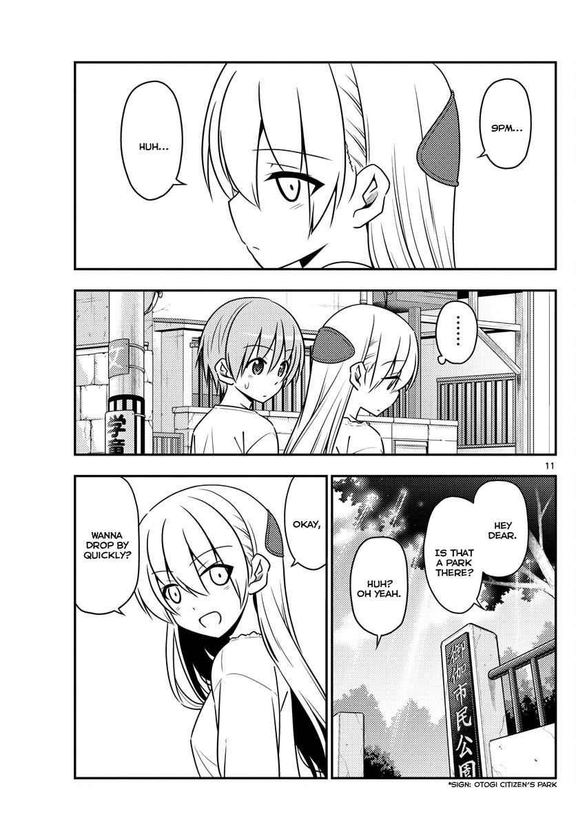Fly Me to the Moon - Manga chapter 16 - page 11