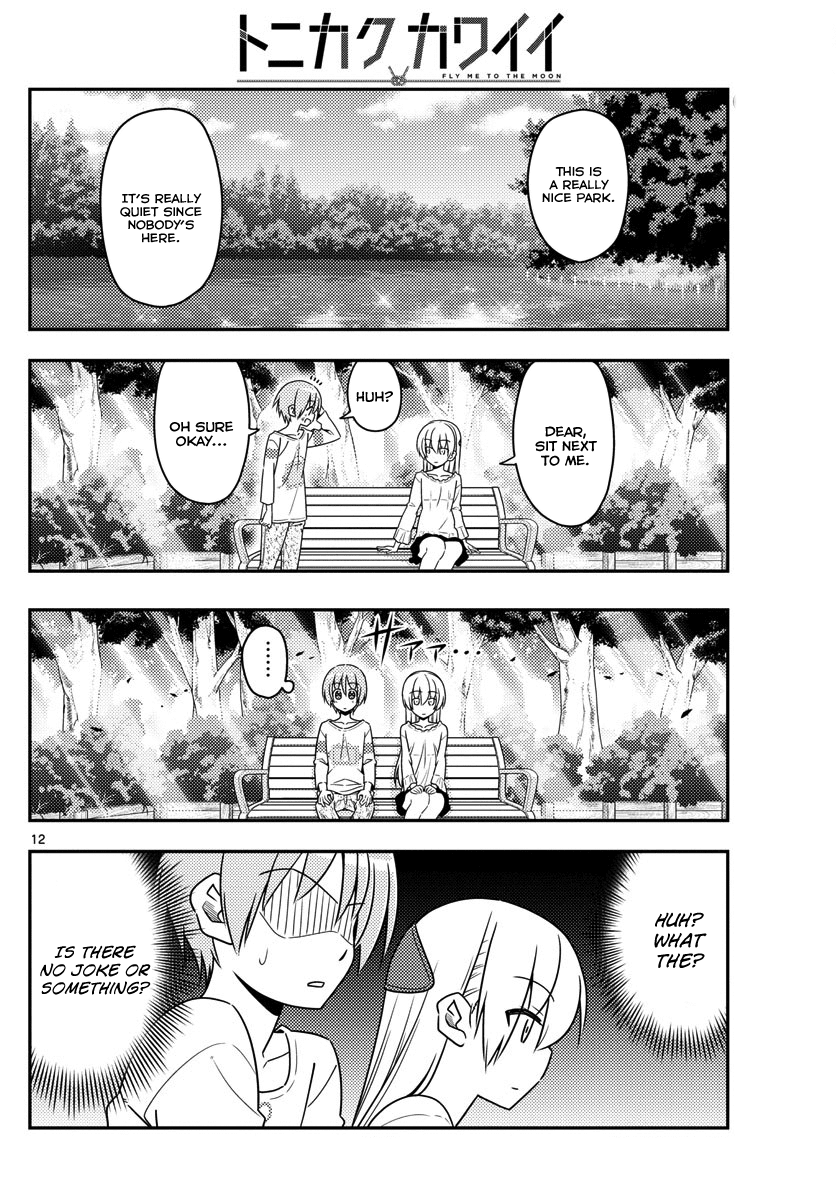 Fly Me to the Moon - Manga chapter 16 - page 12