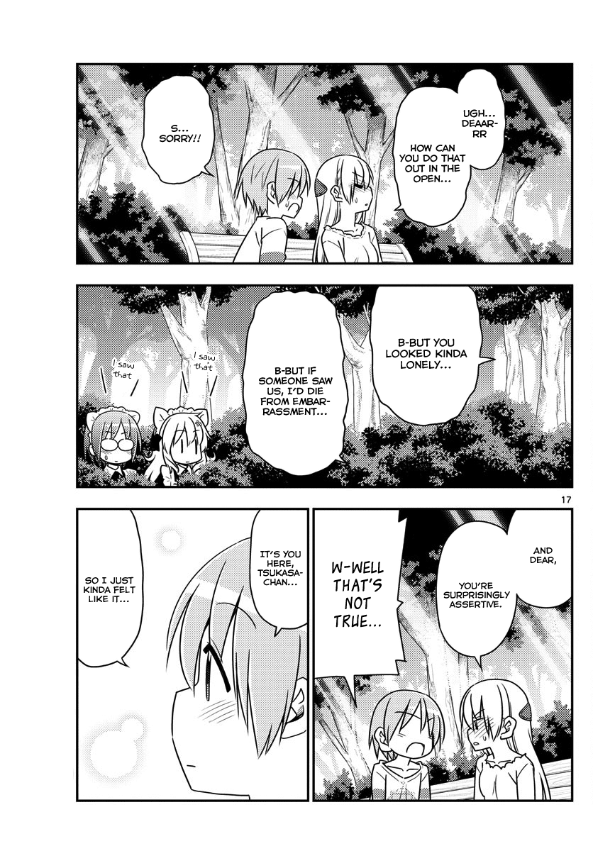 Fly Me to the Moon - Manga chapter 16 - page 17