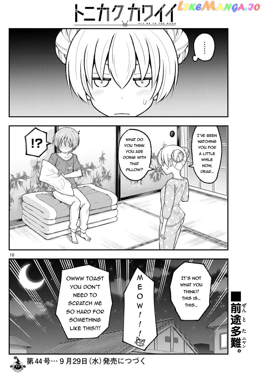 Fly Me to the Moon - Manga chapter 163 - page 10