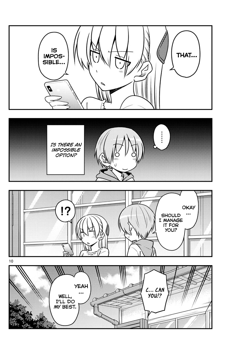 Fly Me to the Moon - Manga chapter 87 - page 10