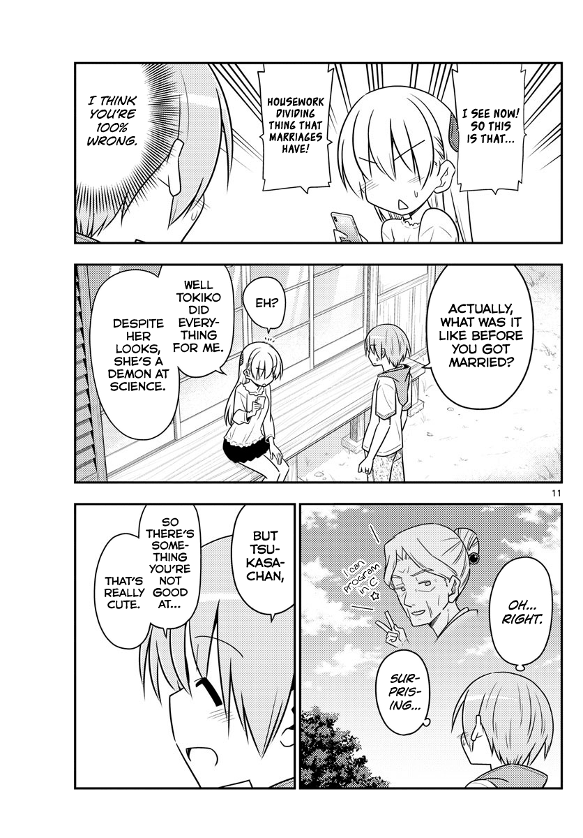 Fly Me to the Moon - Manga chapter 87 - page 11