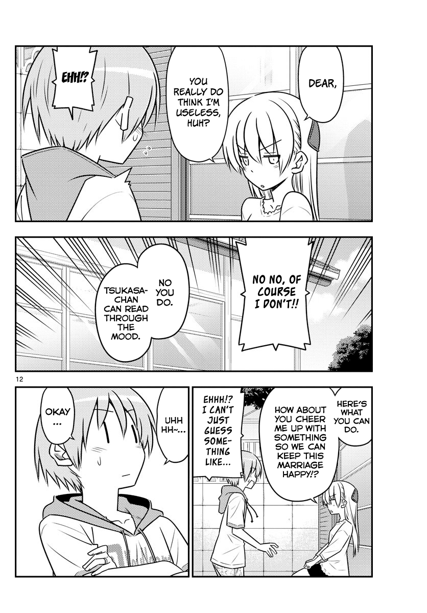 Fly Me to the Moon - Manga chapter 87 - page 12