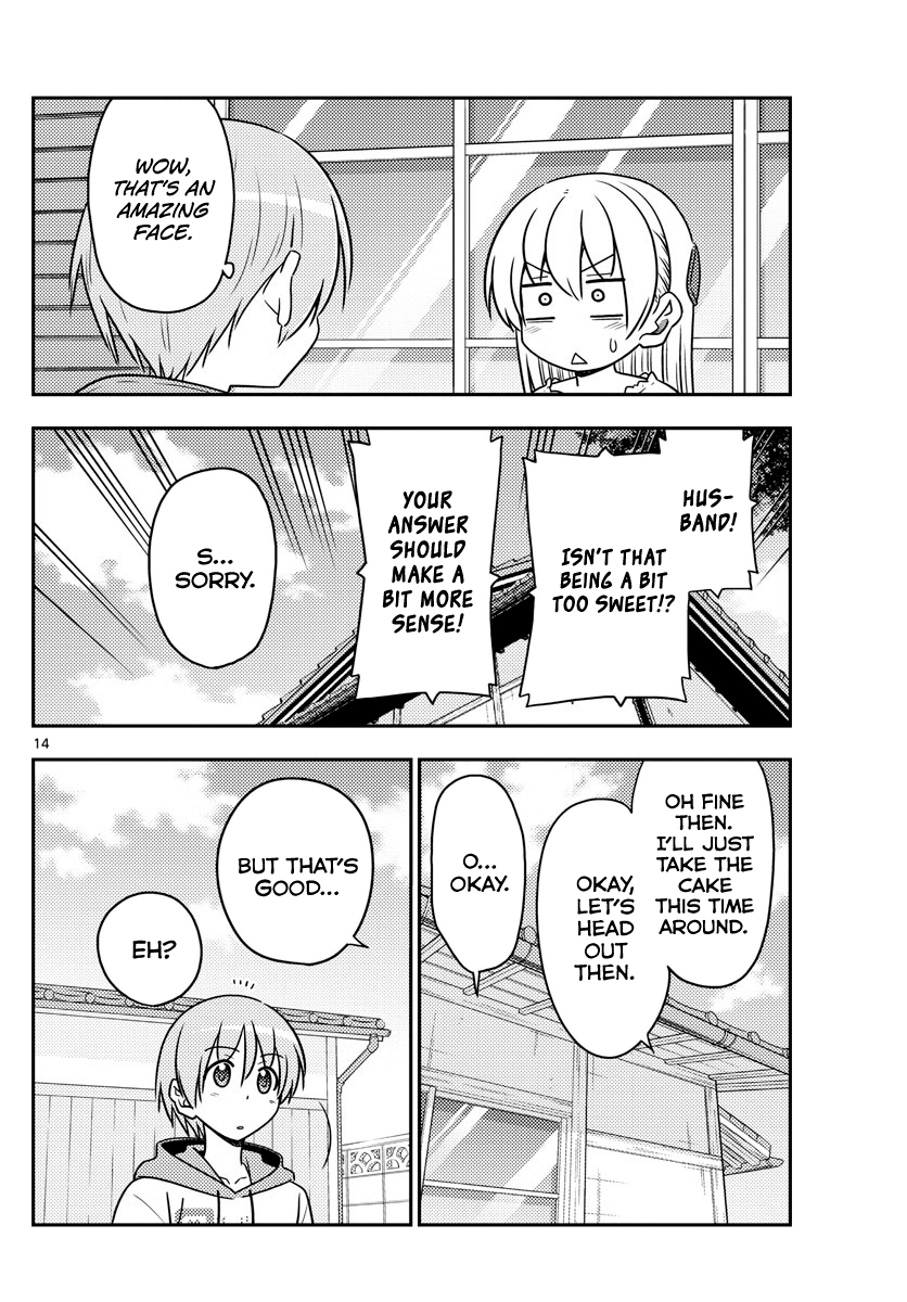 Fly Me to the Moon - Manga chapter 87 - page 14