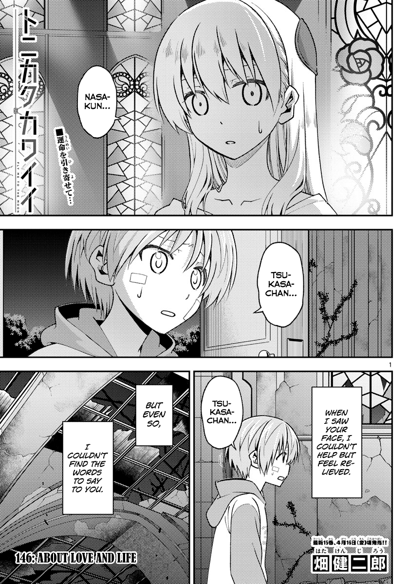 Fly Me to the Moon - Manga chapter 146 - page 2