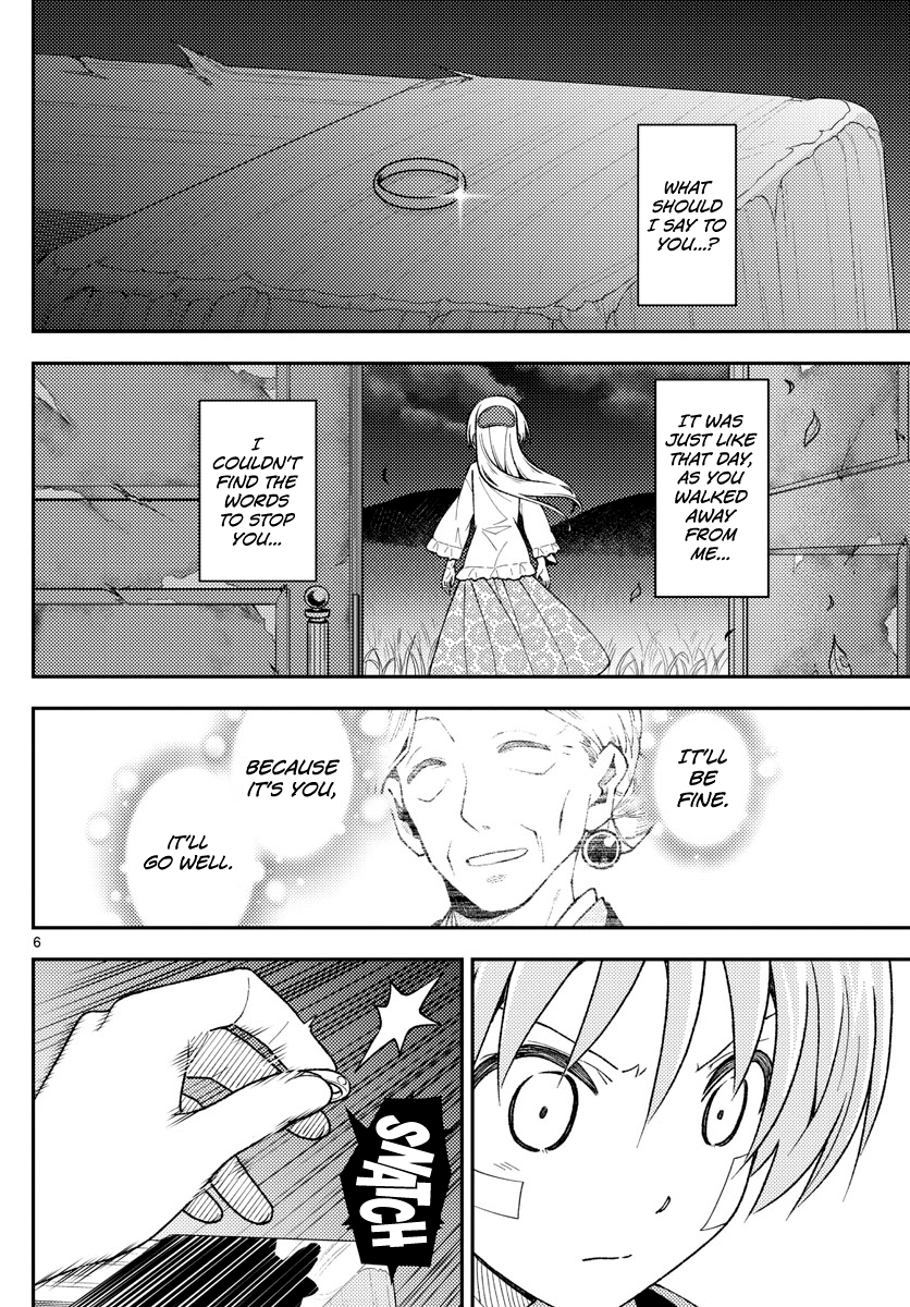 Fly Me to the Moon - Manga chapter 146 - page 7