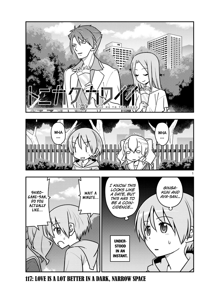 Fly Me to the Moon - Manga chapter 117 - page 1