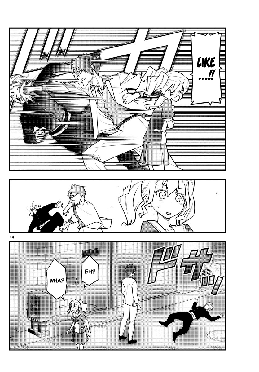 Fly Me to the Moon - Manga chapter 117 - page 14