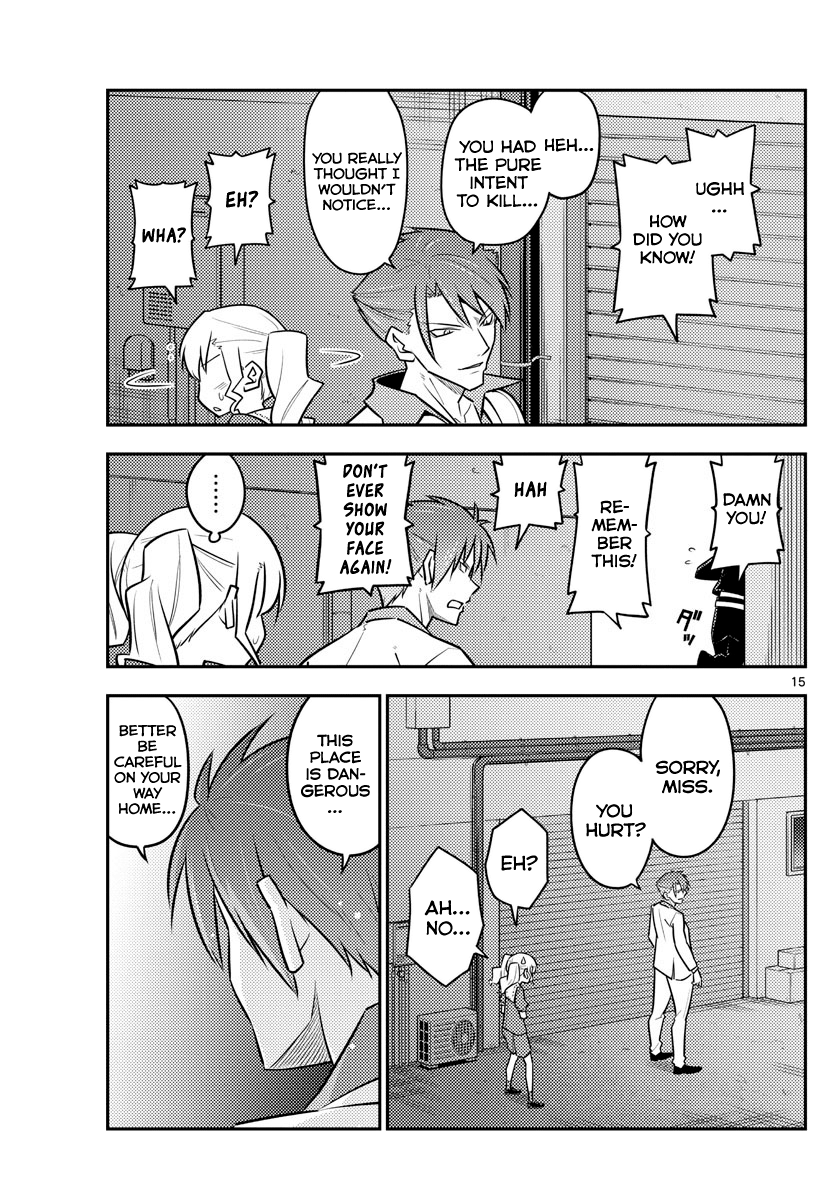 Fly Me to the Moon - Manga chapter 117 - page 15
