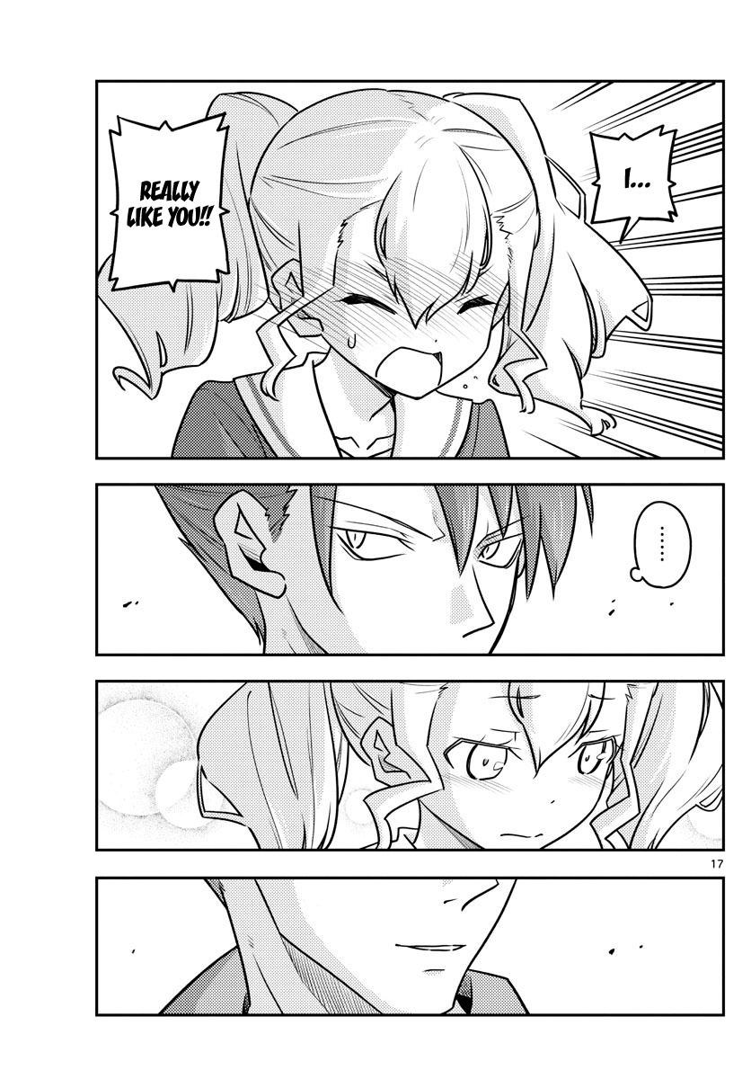 Fly Me to the Moon - Manga chapter 117 - page 17
