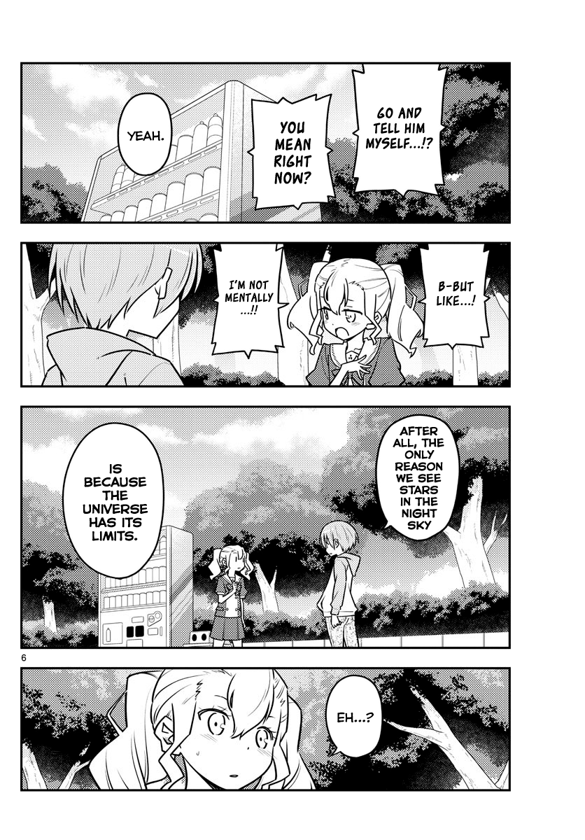 Fly Me to the Moon - Manga chapter 117 - page 6