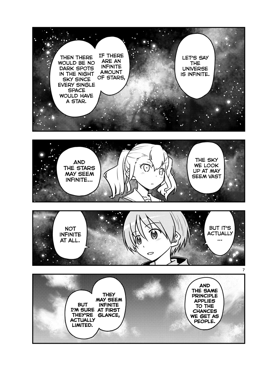 Fly Me to the Moon - Manga chapter 117 - page 7