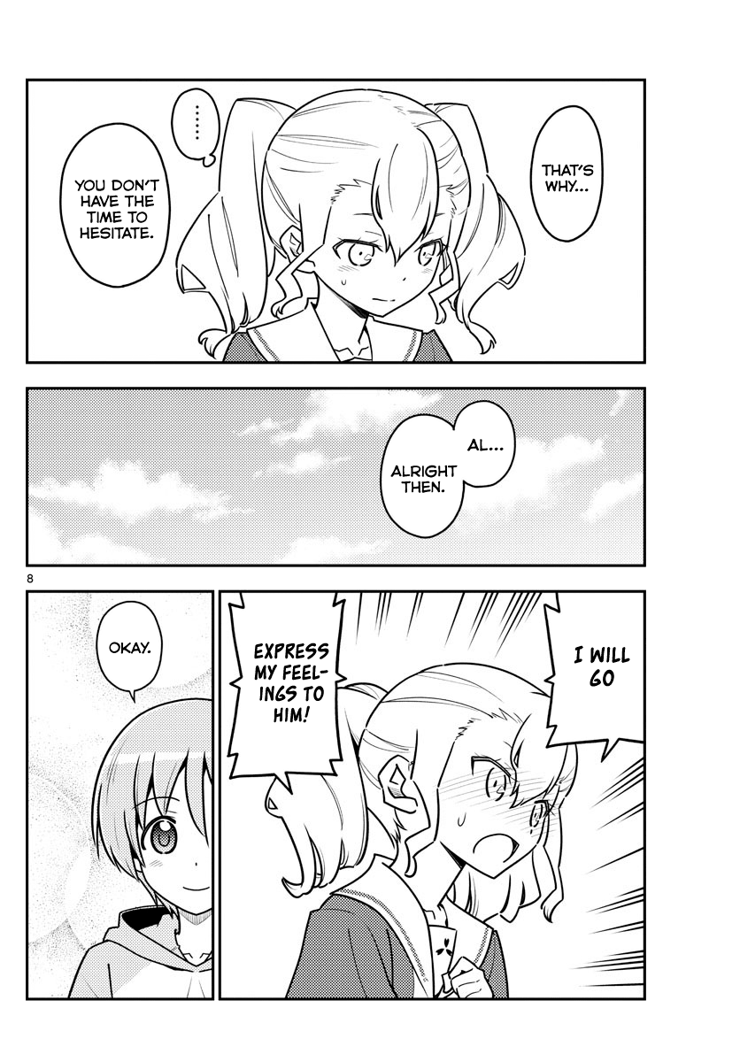 Fly Me to the Moon - Manga chapter 117 - page 8