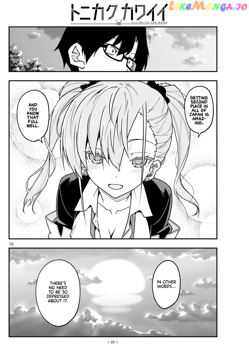 Fly Me to the Moon - Manga chapter 227 - page 10