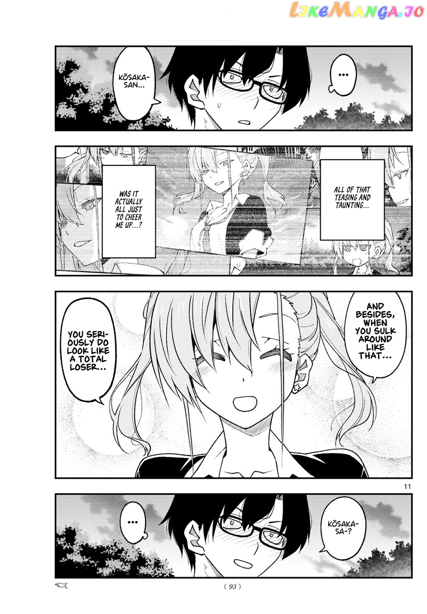 Fly Me to the Moon - Manga chapter 227 - page 11