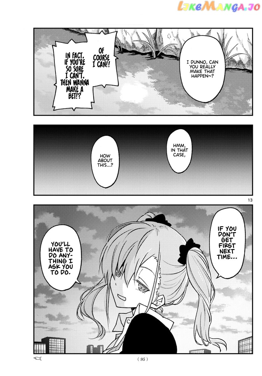 Fly Me to the Moon - Manga chapter 227 - page 13